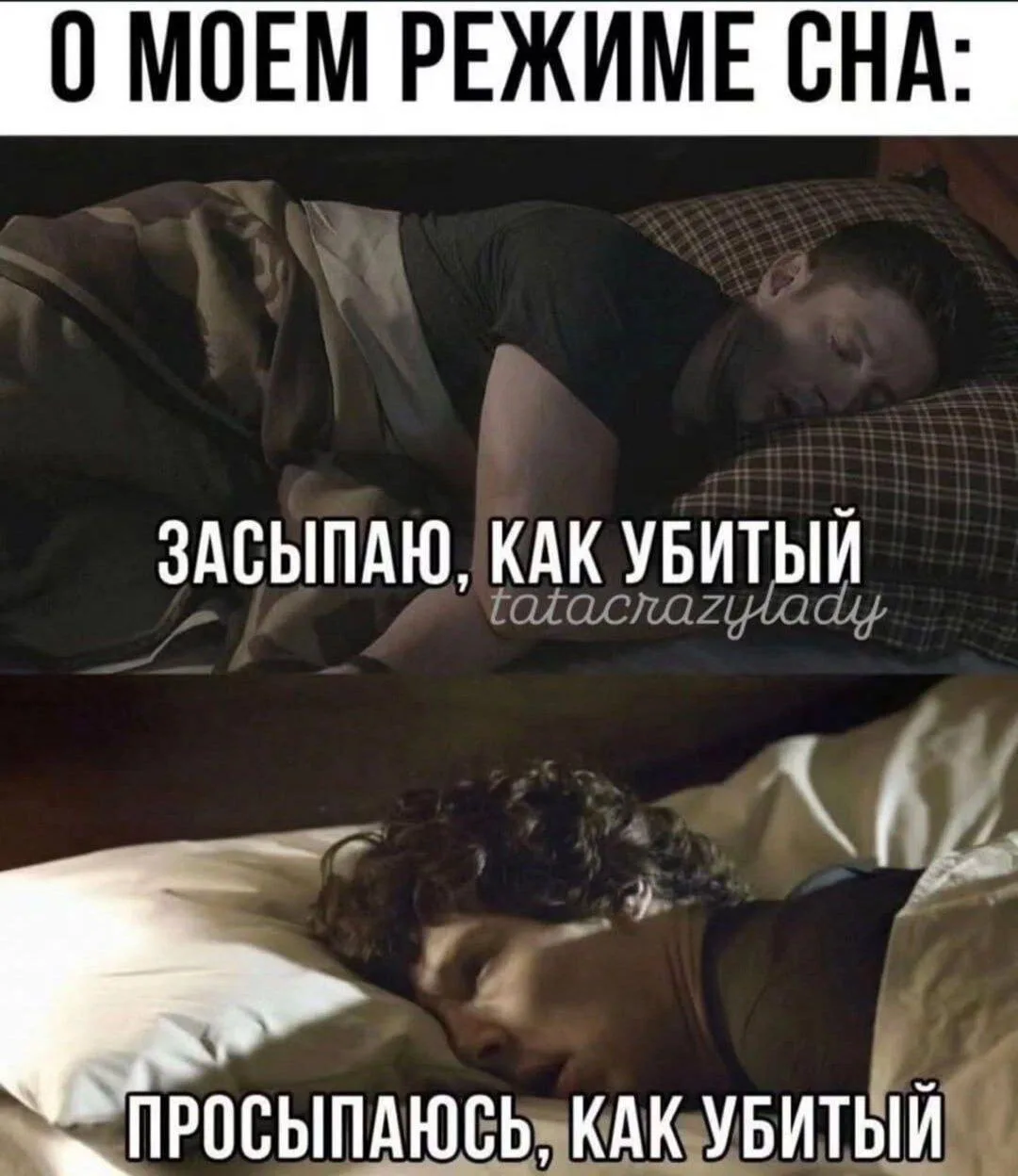 Доброе утро☀️