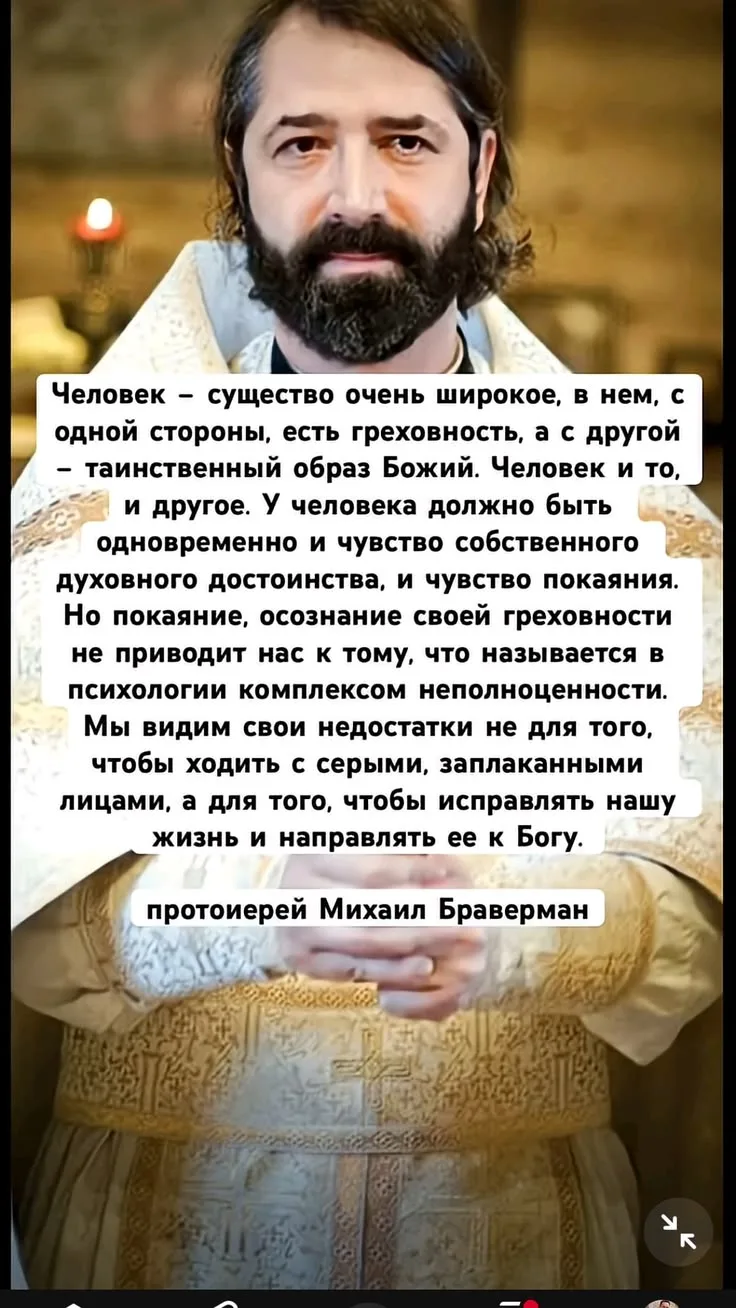 🙏💗🕯️