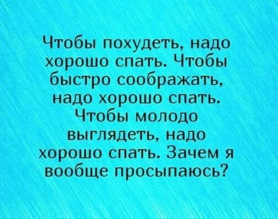 Понравился контент? Подпишись на наш второй канал MAXимально вкусно!