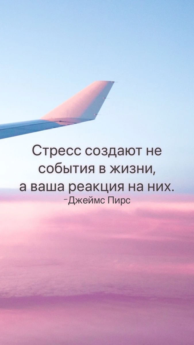 Твои открытки - Отправь открытку другу ❤️