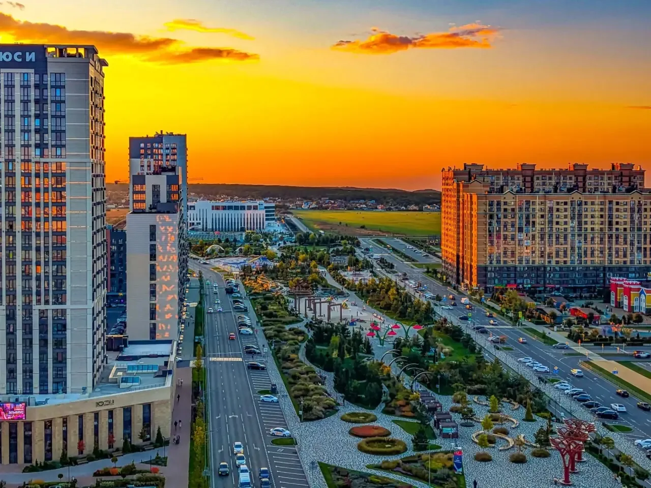 🌆 Вид на сквер Героев. Ставрополь