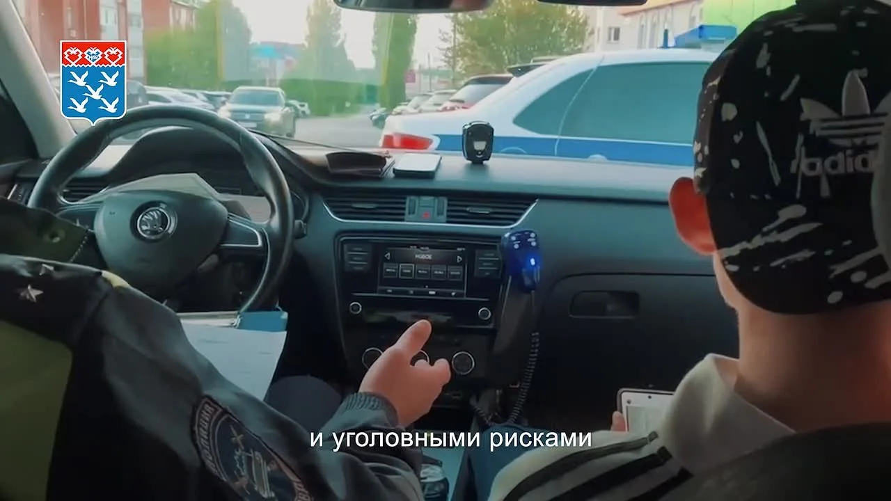 Видео: https://vk.ru/video-217171776_456240024