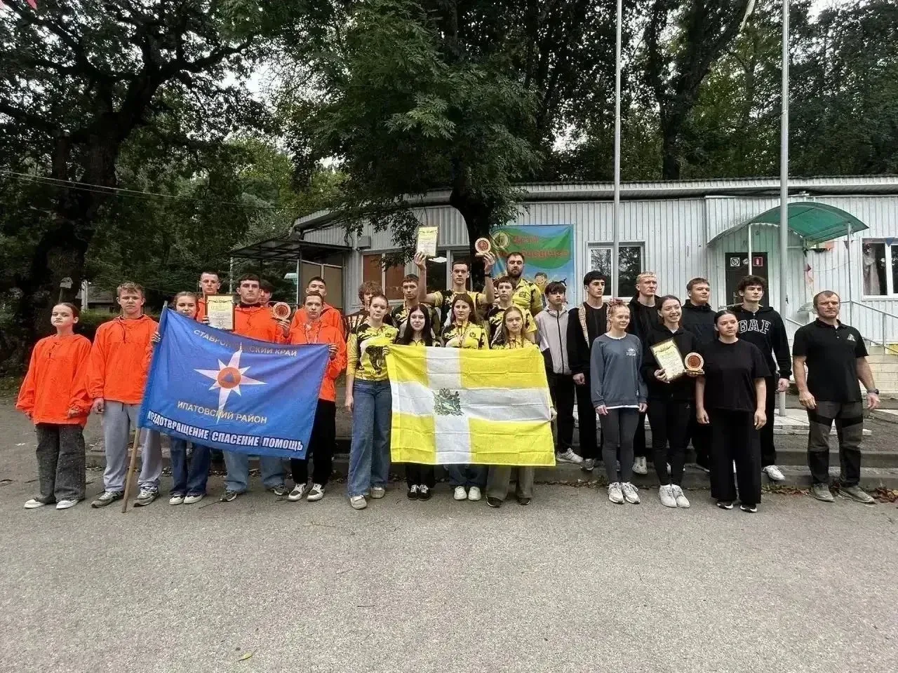 🏆Команда Георгиевского округа стала победителем краевого полевого лагеря «Юный спасате...