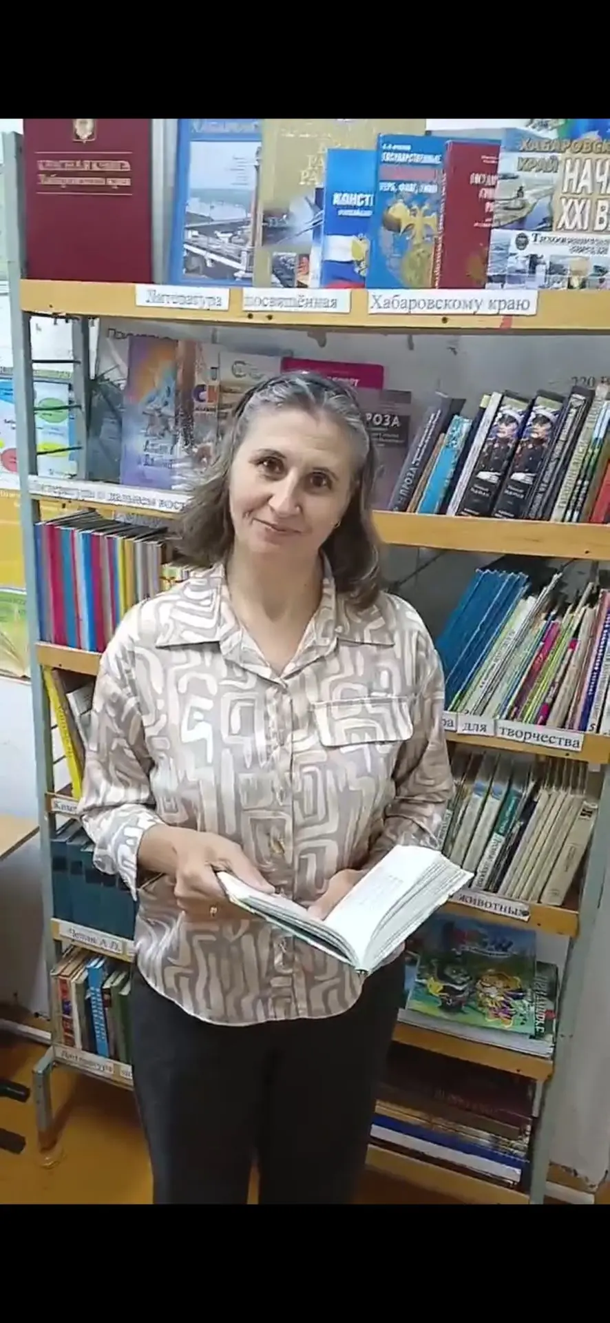 Всероссийский просветительский проект "Читаем и говорим по - русски" объединил педагого...