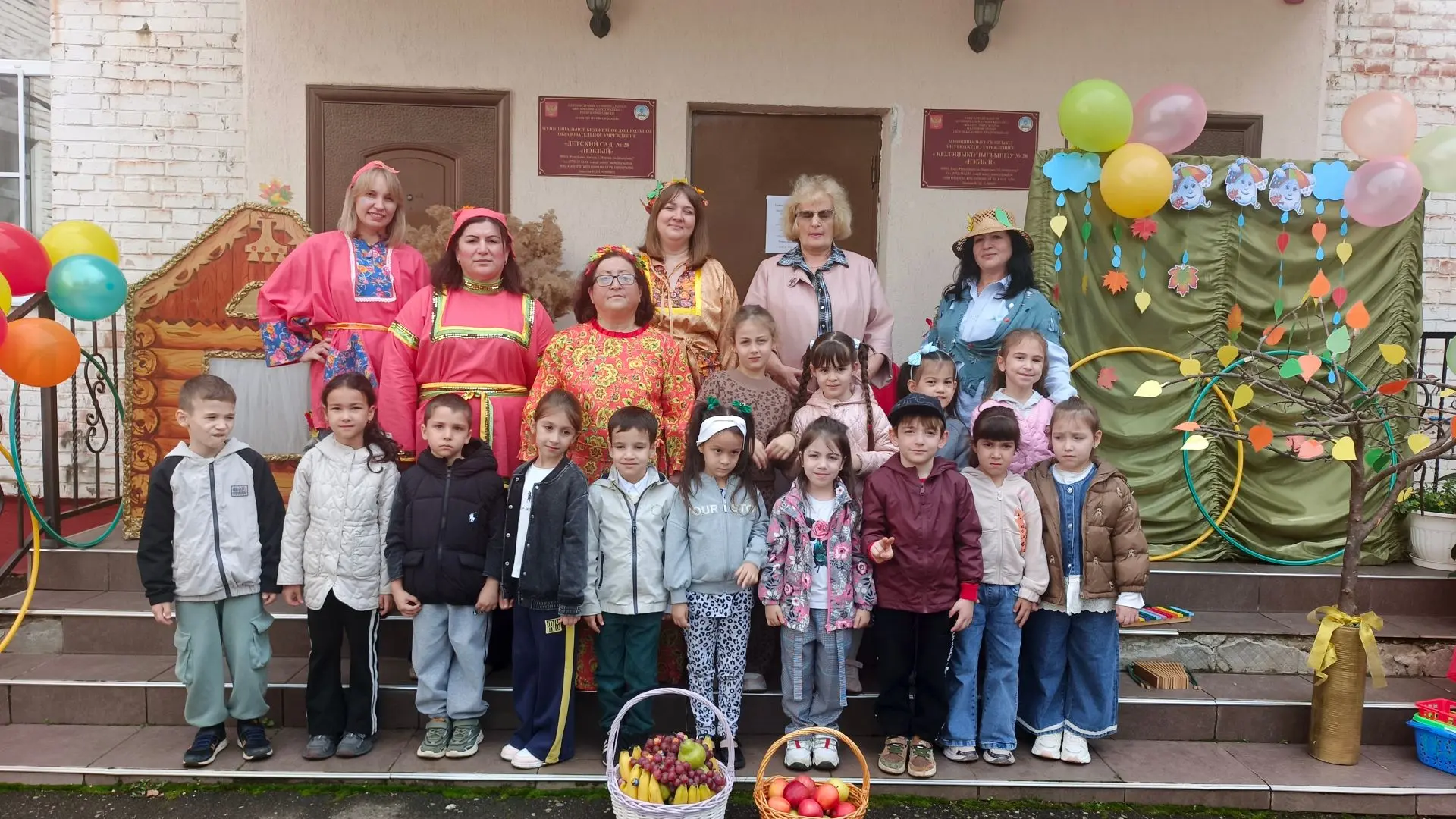 🍁 Праздник Осени в нашем саду!