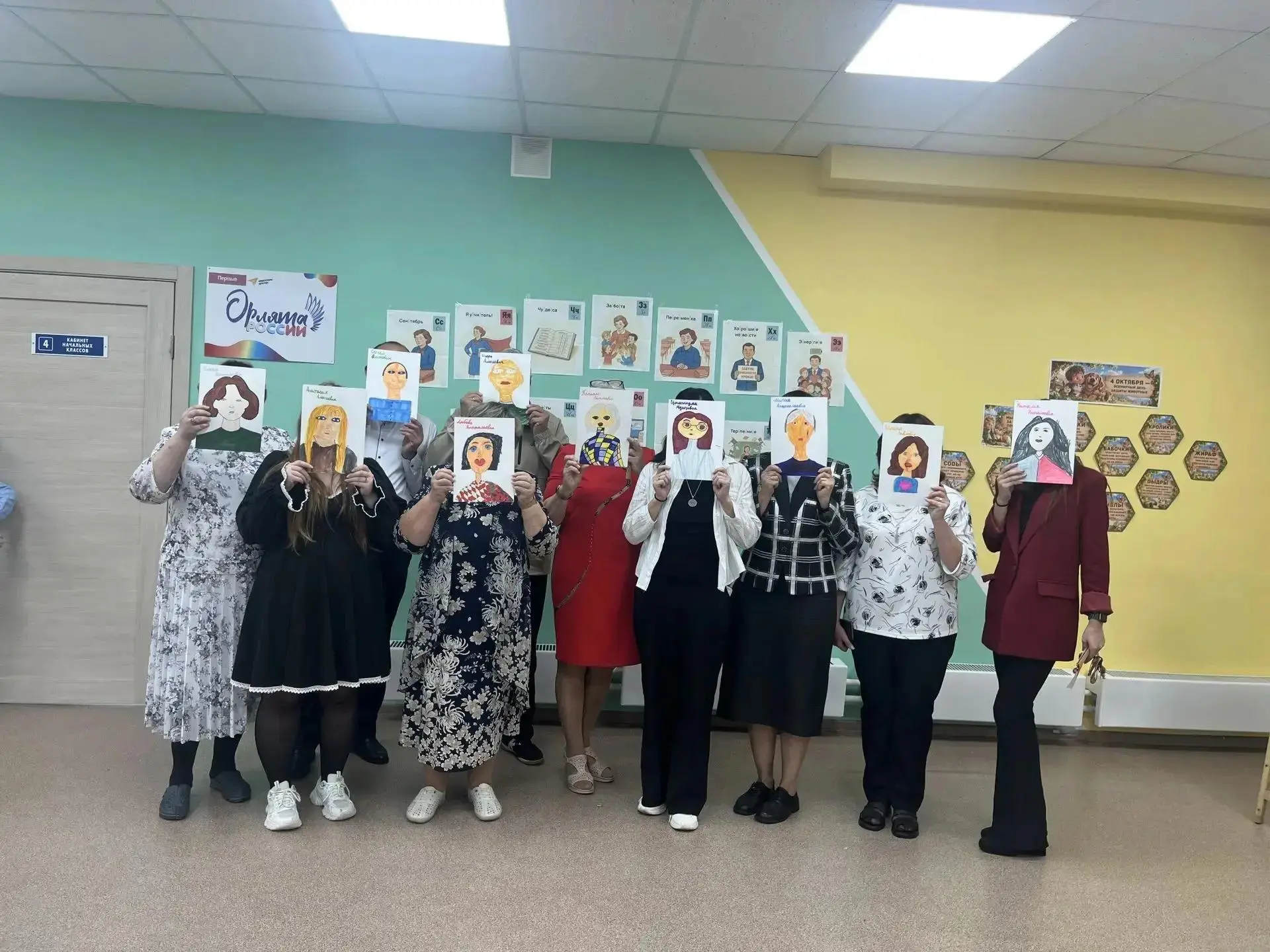 🎉 С Днём учителя, дорогие наши педагоги! 🎉