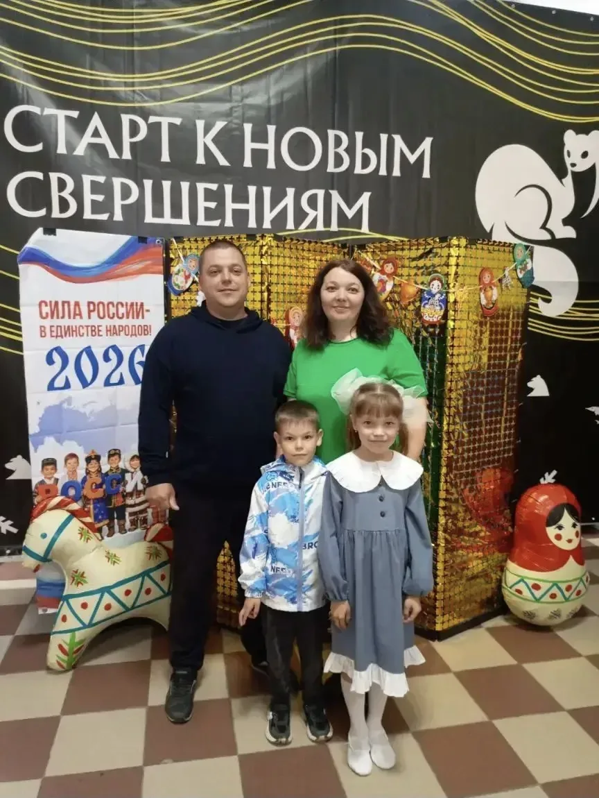 С днём  отца!