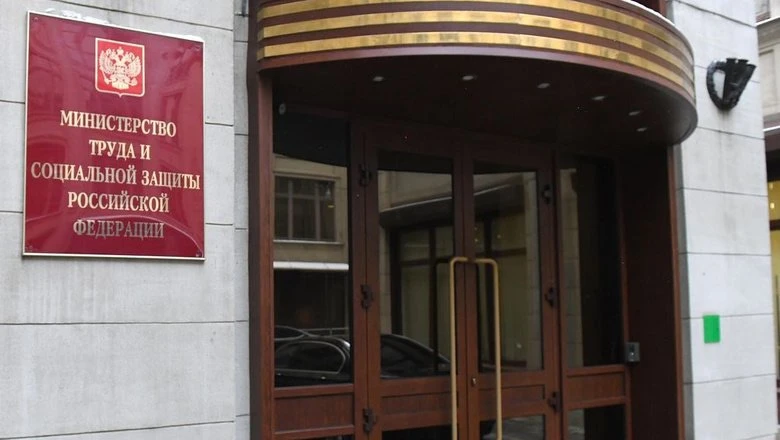 Минтруд увеличил финансирование профилактики профзаболеваний на производствах