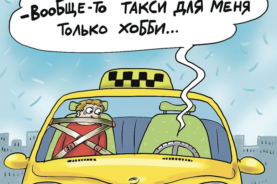 А вы бы рискнули прокатиться на беспилотном такси?