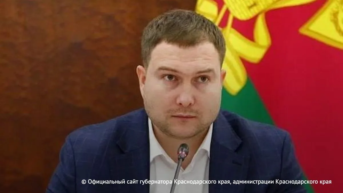 Прокуратура обратилась в суд с антикоррупционным иском об обращении в доход РФ имуществ...