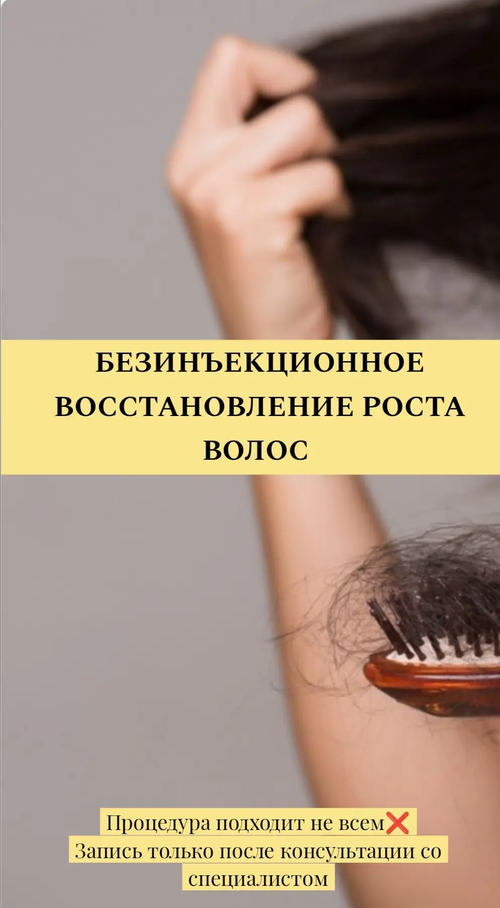 Если вам знакома такая проблема, тогда пишите «+» в комментариях, и я разберу ваш вопрос💎