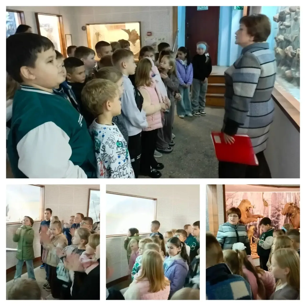 📚 Каникулы с пользой!