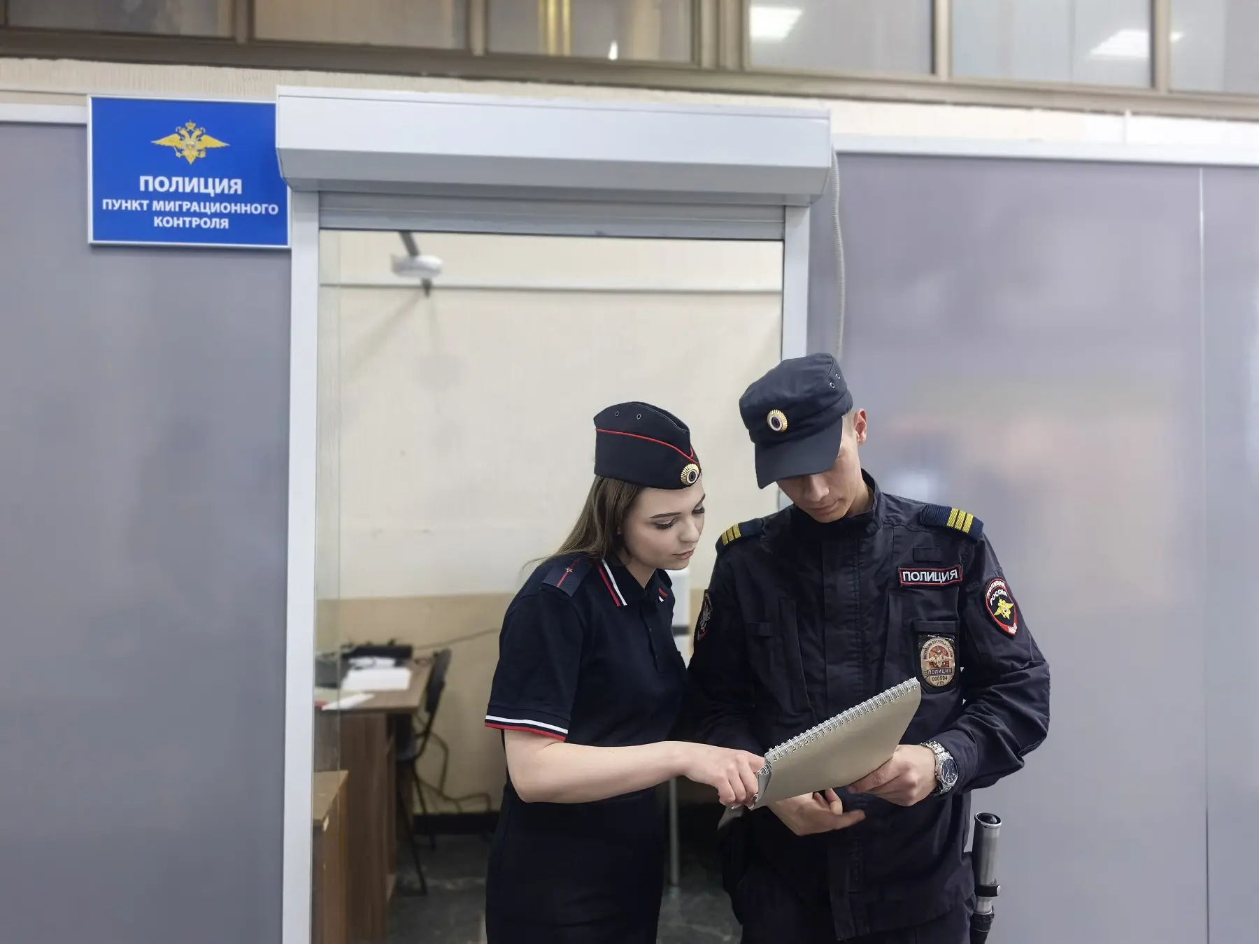 ❗👮‍♂️В транспортной полиции Прибайкалья подвели итоги второго этапа операции «Нелегал-...