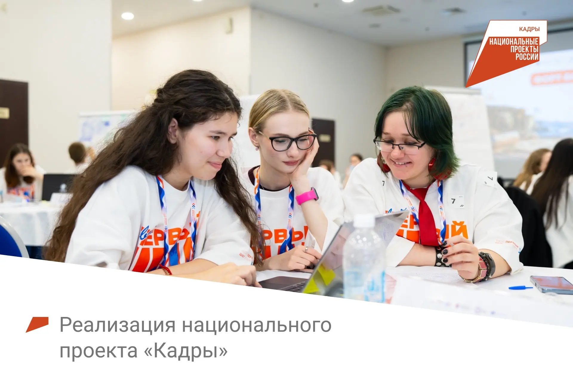 С начала года профориентацию в Петербурге прошли более 9 тысяч школьников: городской Це...