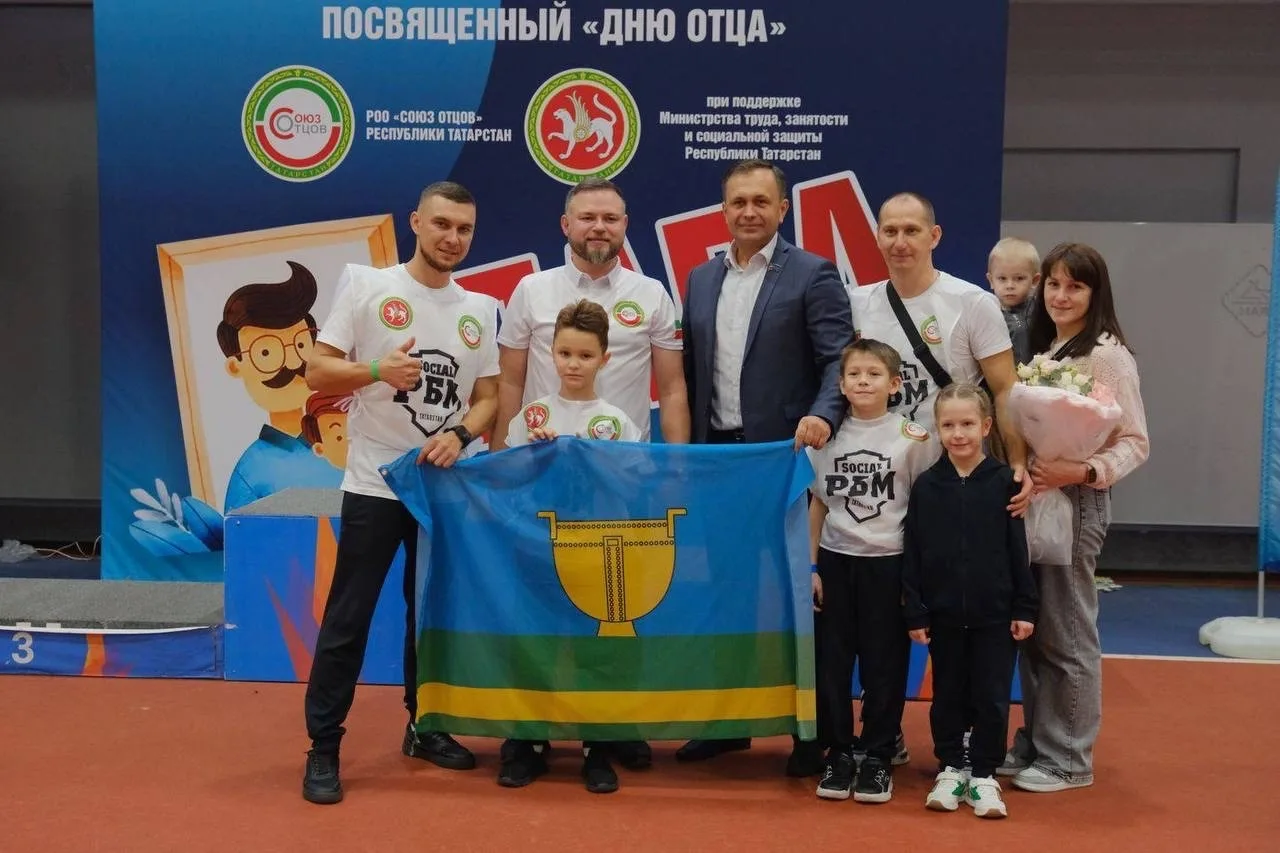 Продолжаем серию постов, посвященных празднованию Дня отца.