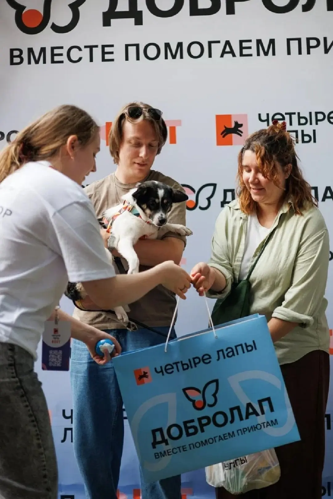 Вот финальный этап международной премии #МыВместе, и у нас есть шанс поддержать наших г...