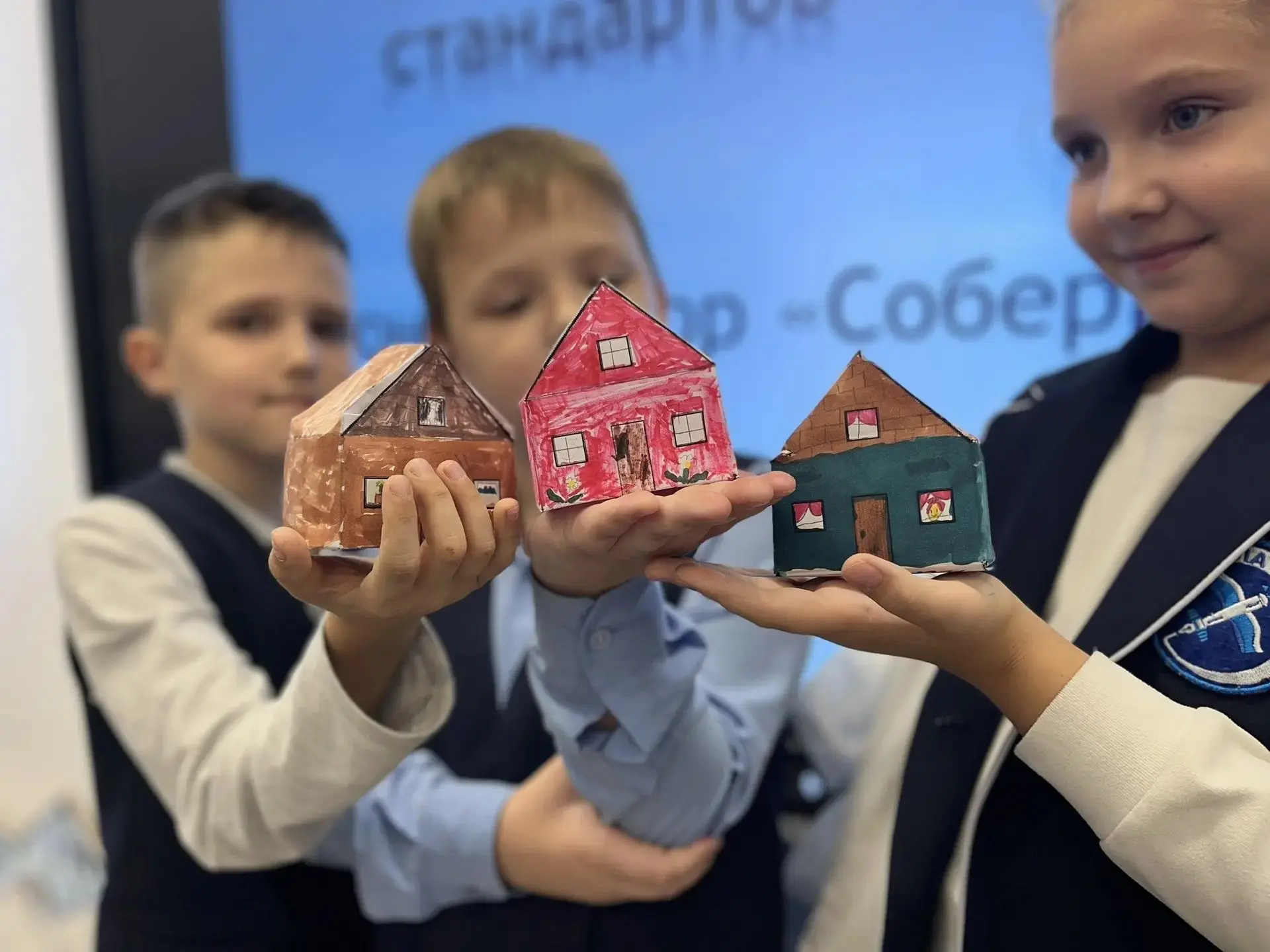 Хайтек: Всемирный день стандартов — конструктор «Собери по ГОСТу»