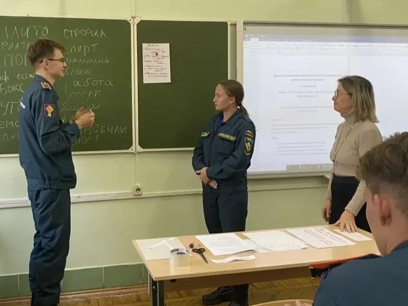 «Свой среди своих: как не дать себя использовать» 🛡