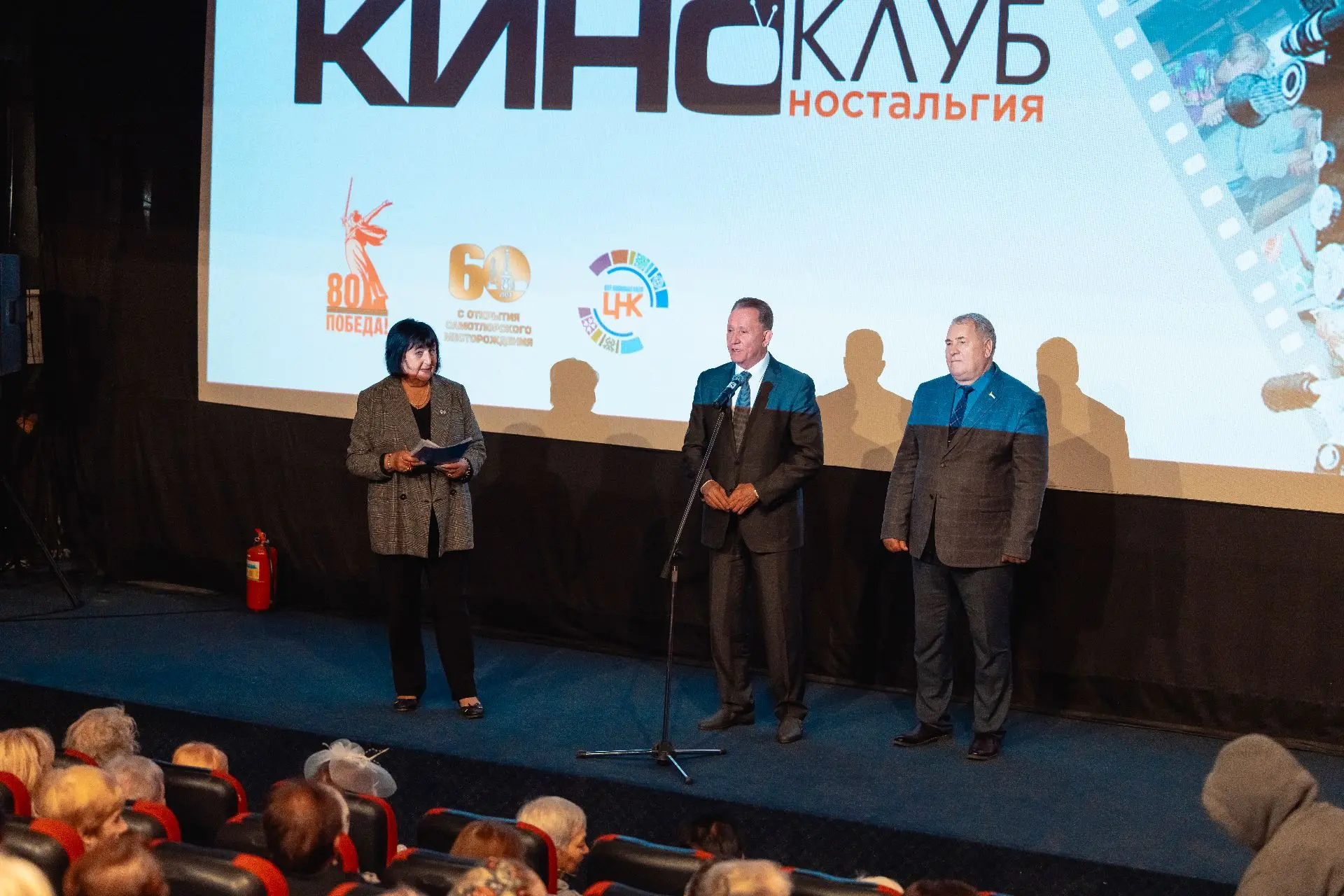 Созданный в рамках проекта «Старшее поколение» по инициативе общественной приёмной «Еди...