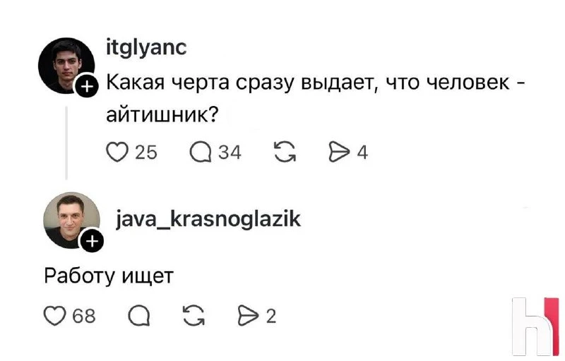 Грустненько.