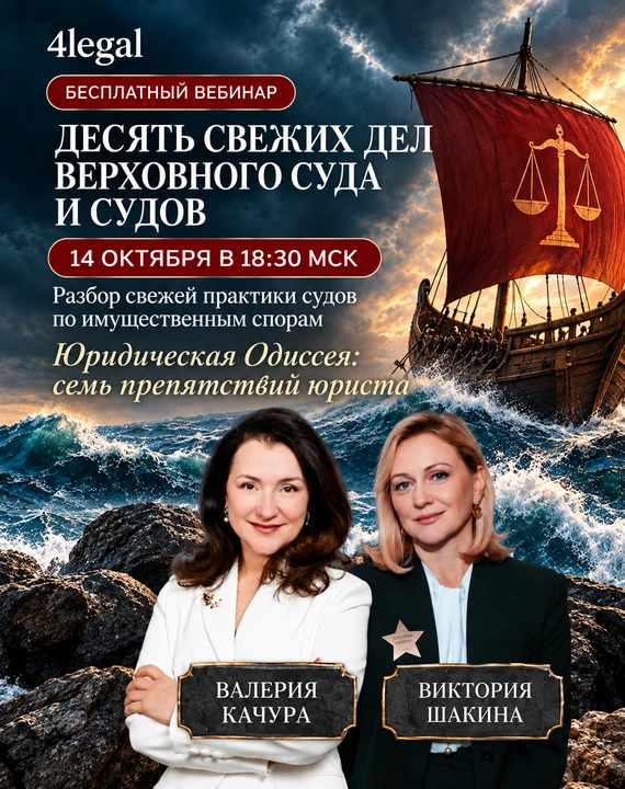 Десять дел, которых ещё нет в обзорах