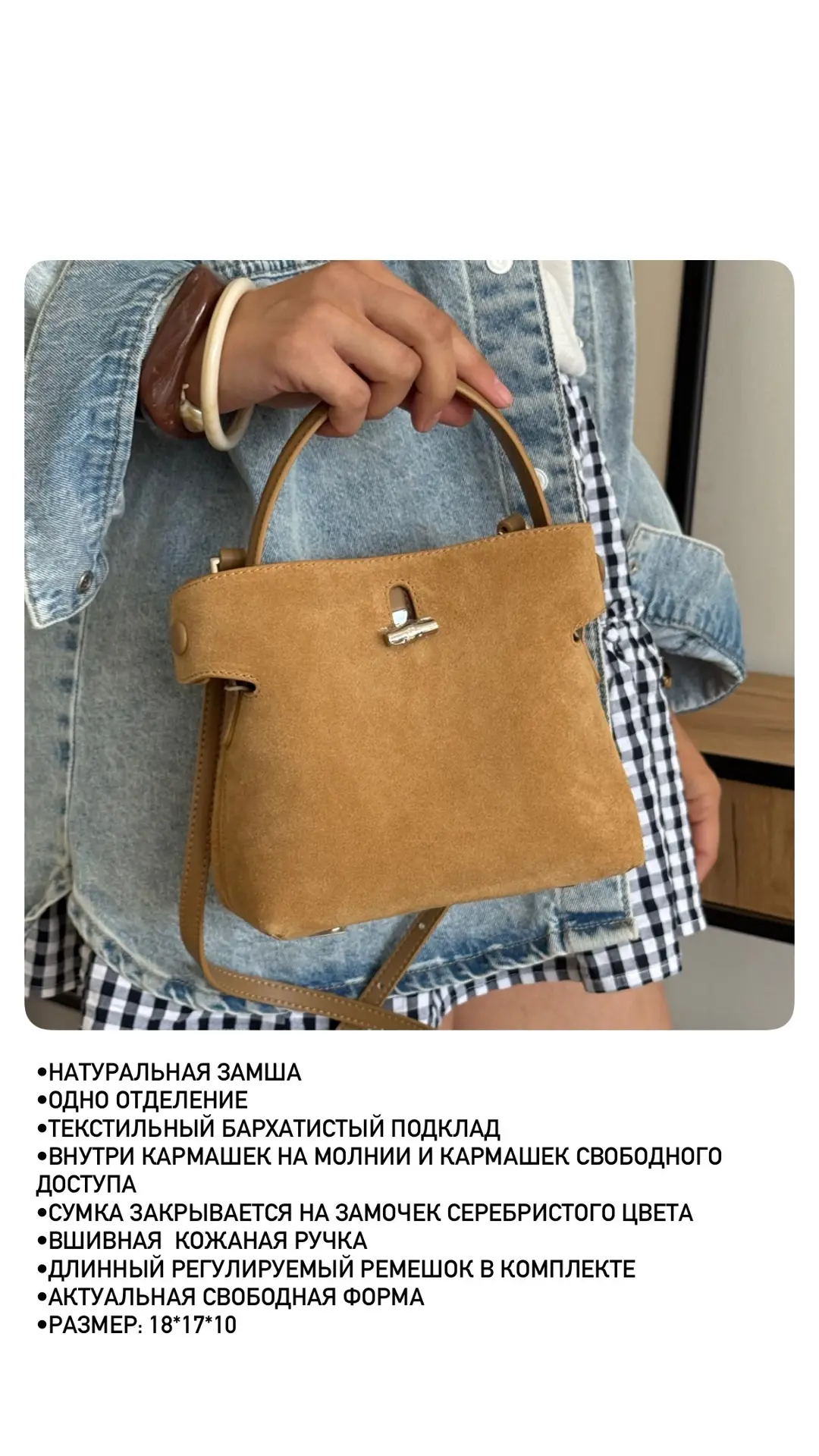 Мы ВКонтакте - https://vk.ru/vremiasumok