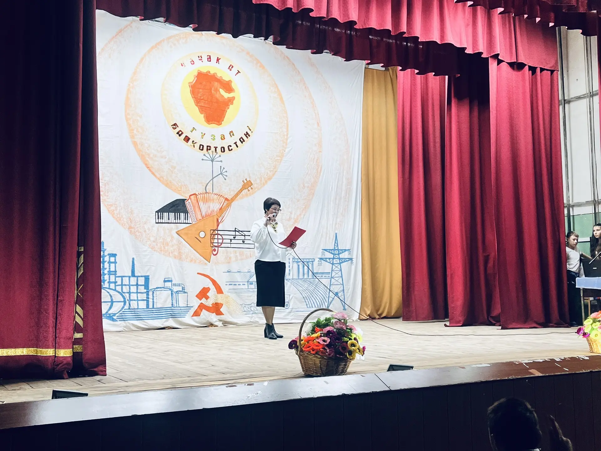 🎼🇷🇺 «Музыка родной земли»: концерт, который тронул сердца 🎶