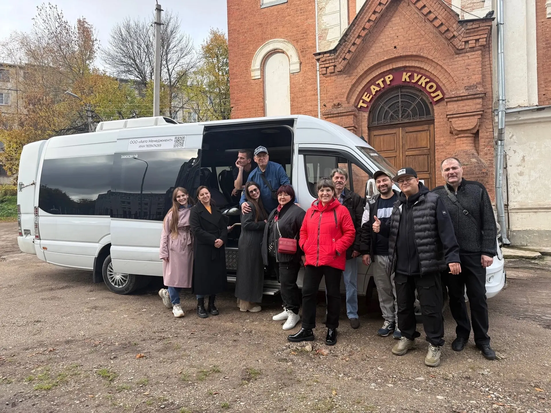 Труппа Псковского областного театра кукол приехала в Иваново!
