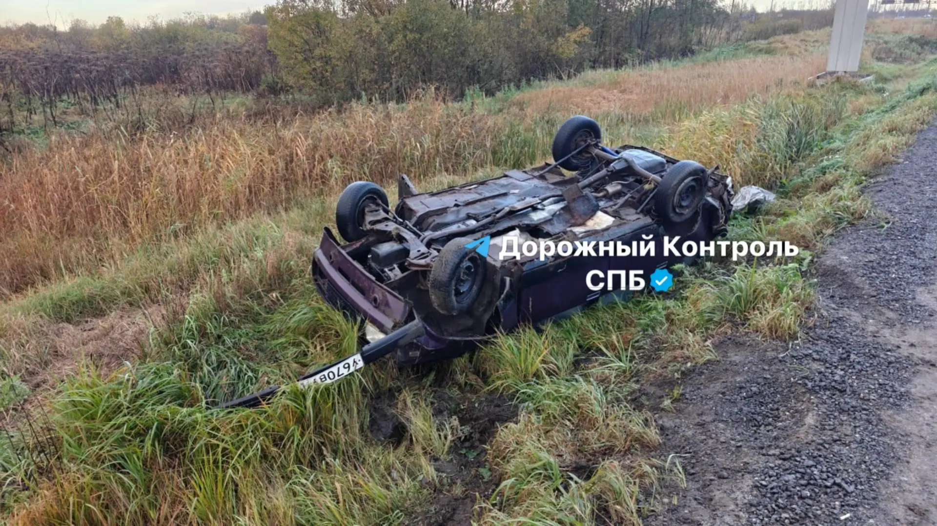 Около Малого Карлино на Пушкинском шоссе - перевертыш. По предварительной версии, управ...