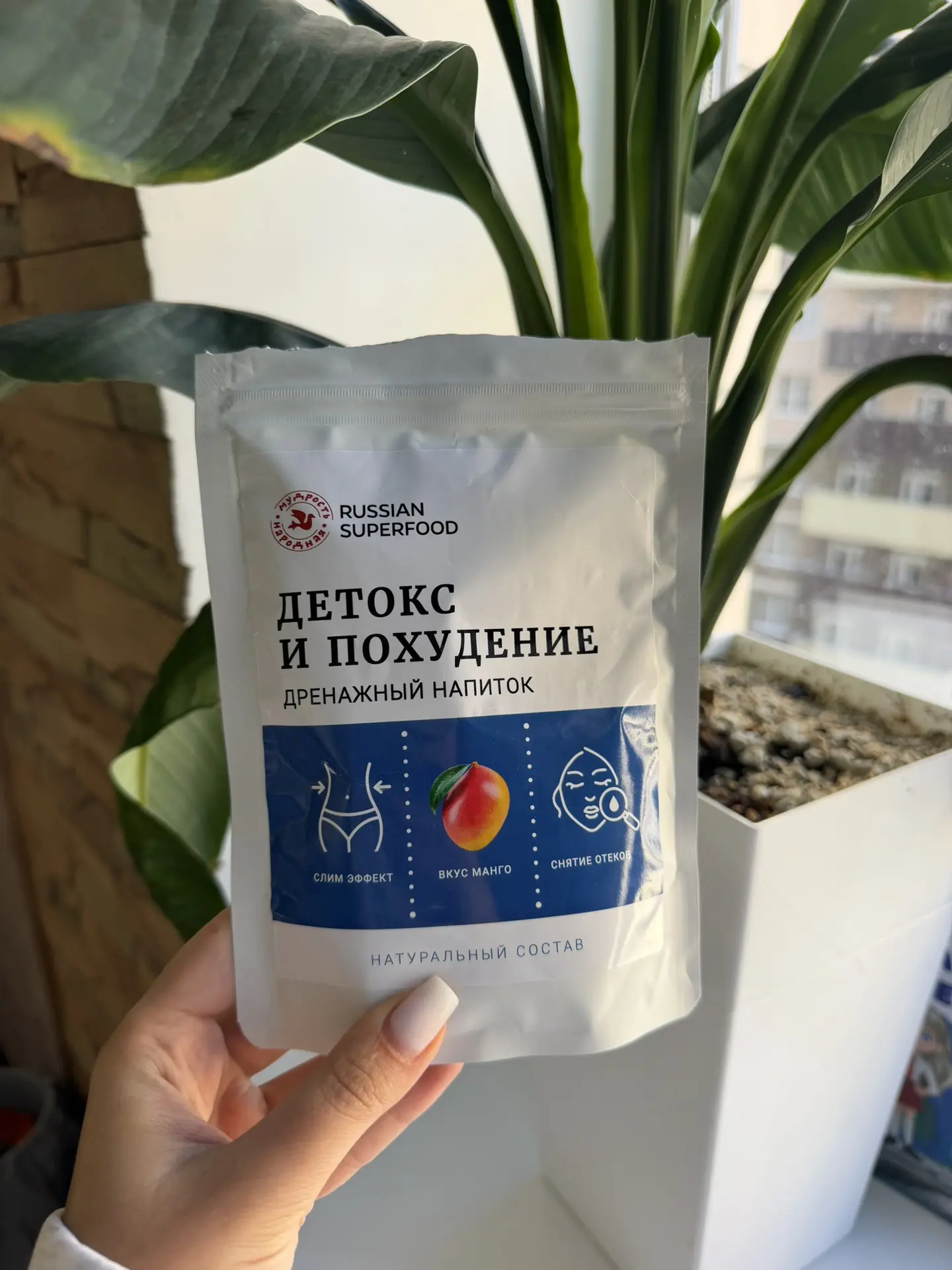 После 30 появилась отечность 🫠 стоить выпить чуть больше воды вечером или лечь спать н...
