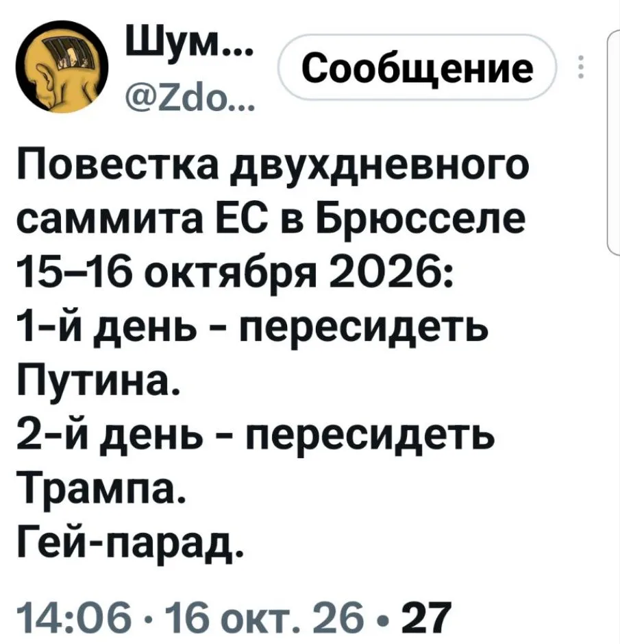 ☝😅