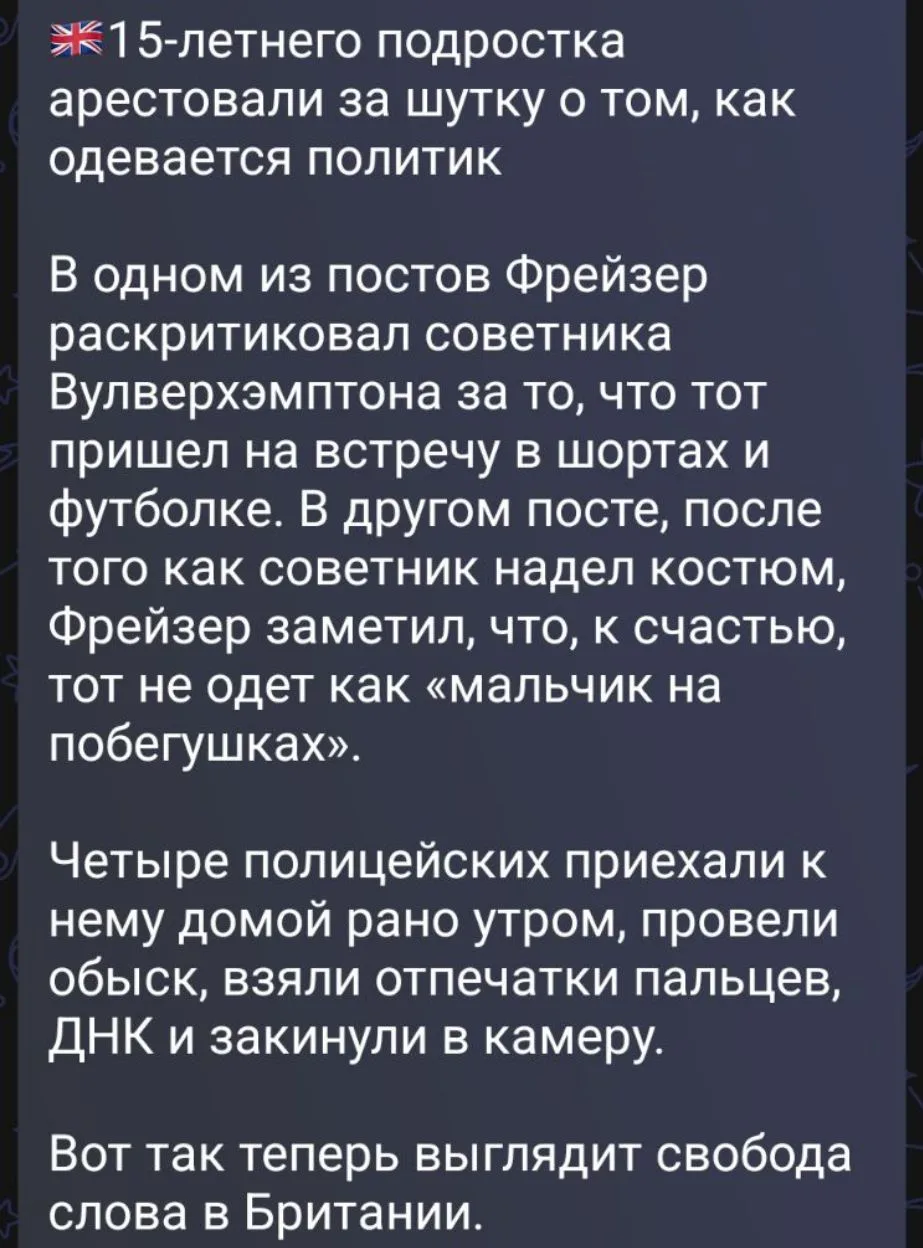 Ну или вот это?)