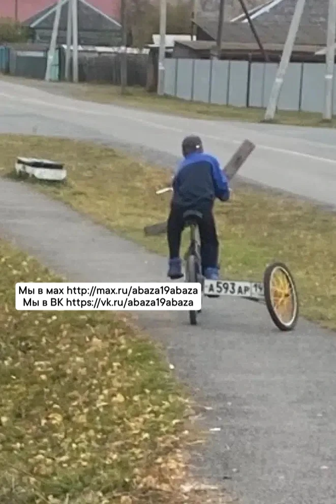 От подписчика: