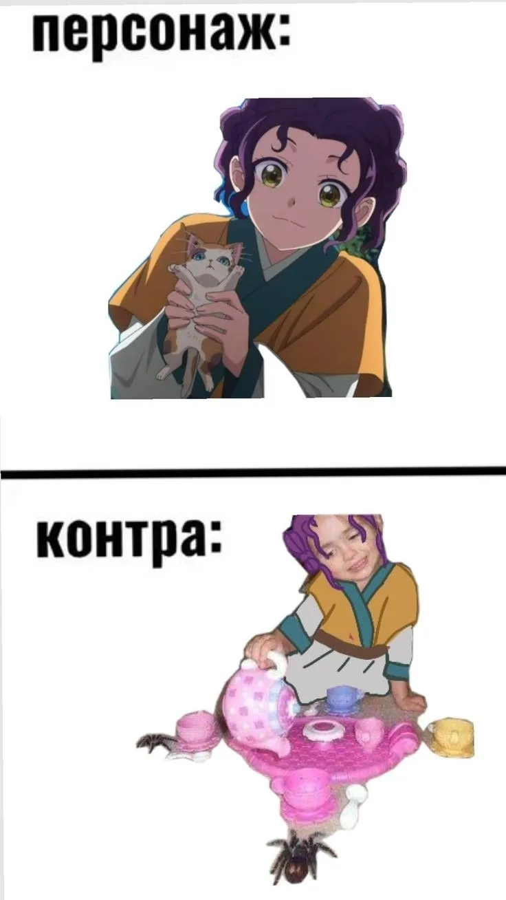 Все наши каналы
