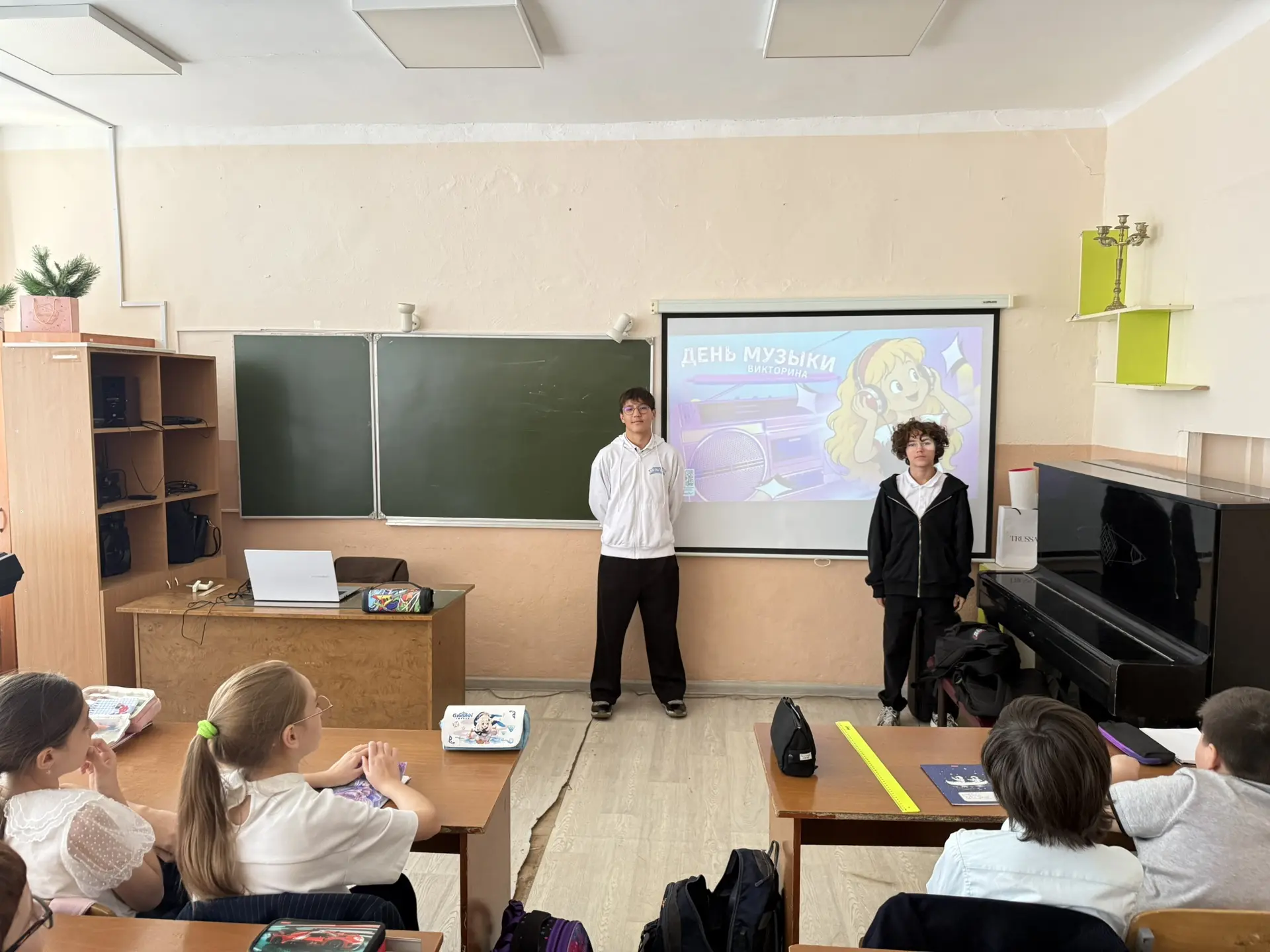 🎶 Международный день музыки! 🎶