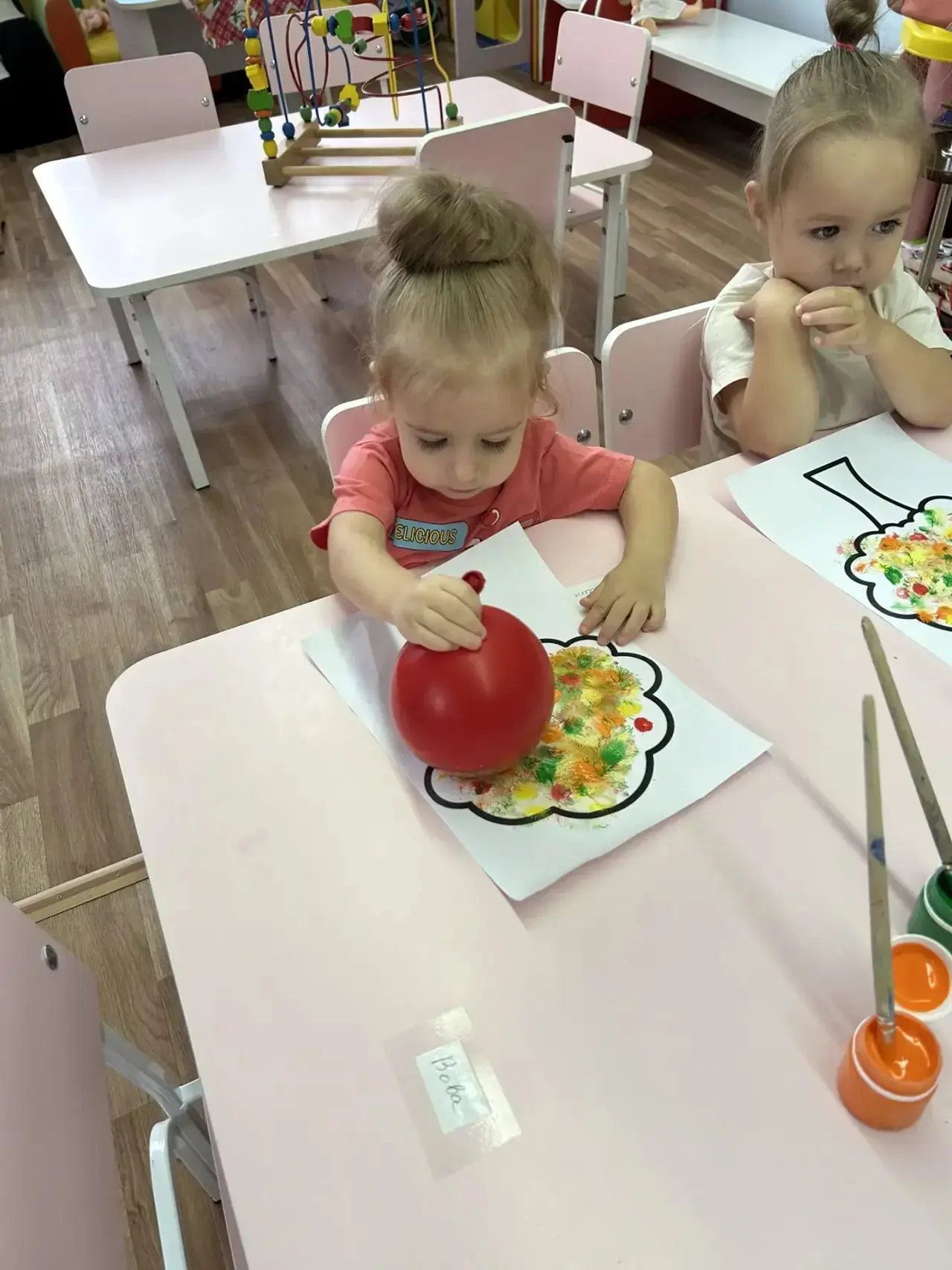 ВЕСЁЛЫЕ КРАСКИ ОСЕНИ