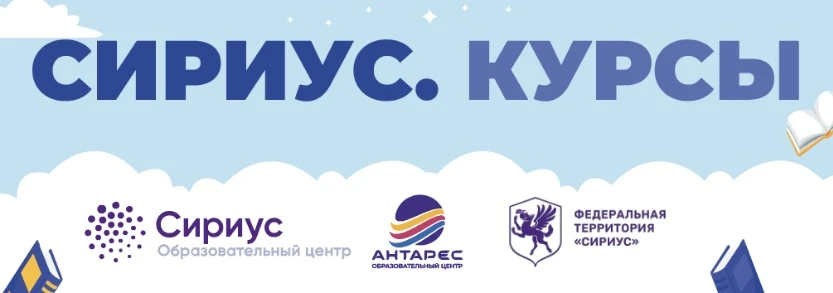 🔥Хочешь прокачать математику, биологию или химию и попробовать силы в олимпиадах?