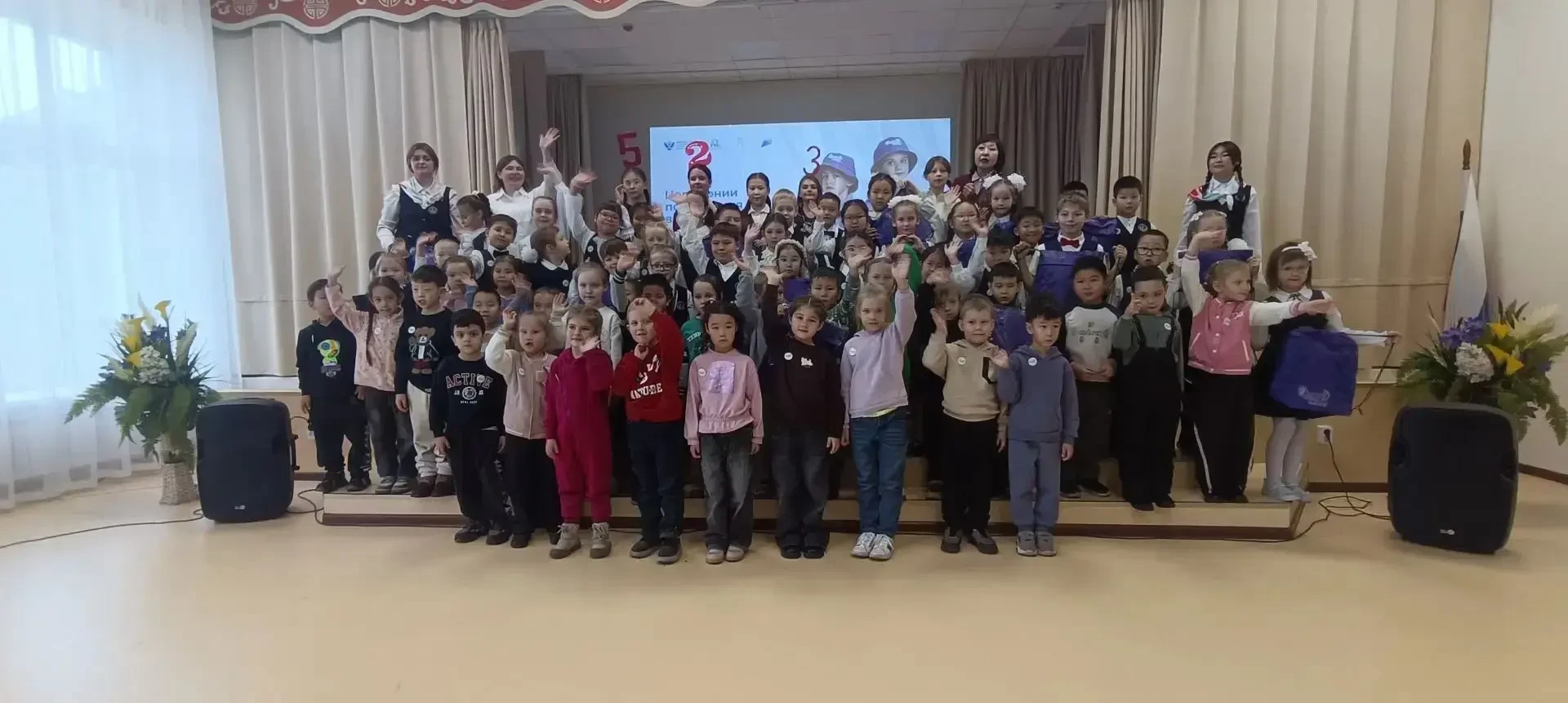 💫 Торжественный старт: дошколята вступили в «Орлята России»
