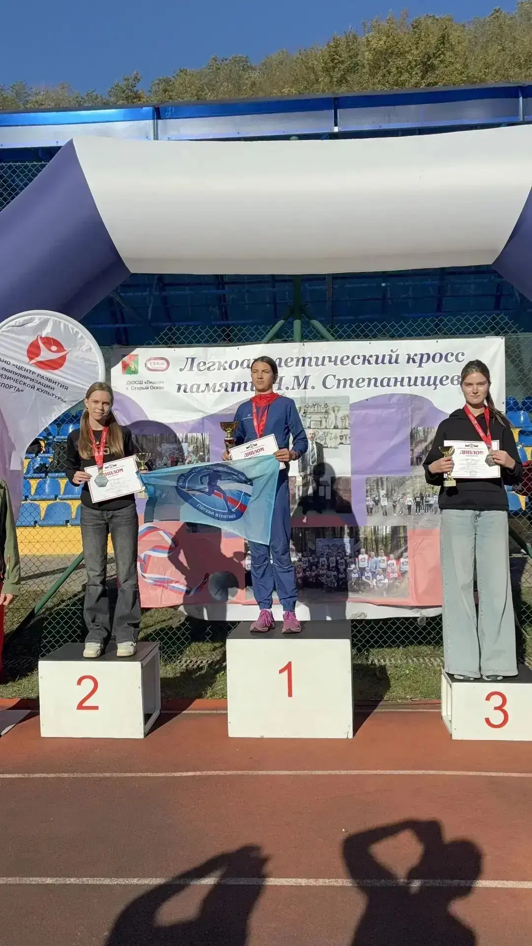🏆 ВОТ ЭТО ХАРАКТЕР! ВОТ ЭТО ПОБЕДА! 🏆