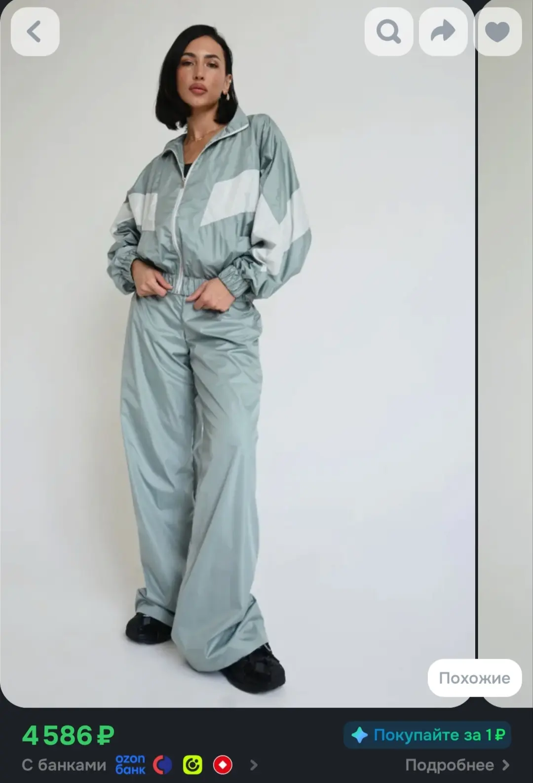 Костюм спортивный KseniaESM_fitwear
