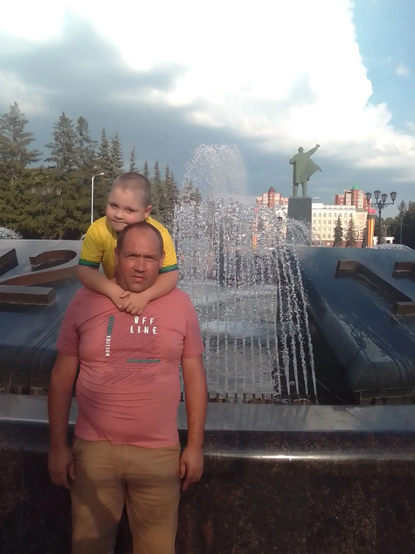 Всероссийская акция "Папа может", посвящённая Дню отца.