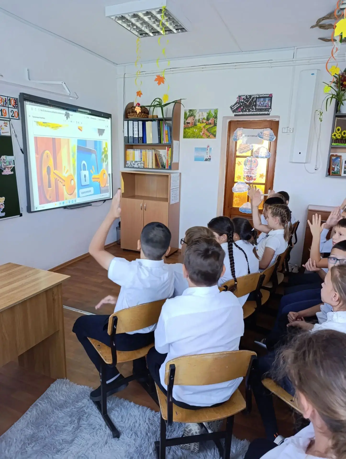 Тема РОВ 12 октября💻🖥 «Безопасность в сети Интернет». В ходе занятия  пришли к выводу...
