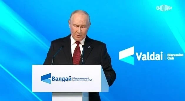 🇷🇺Путин выступил на пленарной сессии "Валдая" - главное из речи