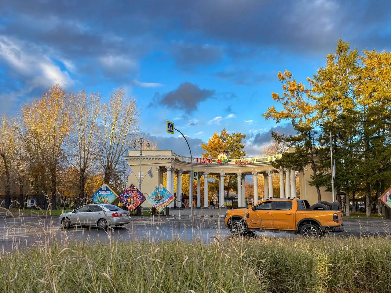 Красивое нужно замечать 😍