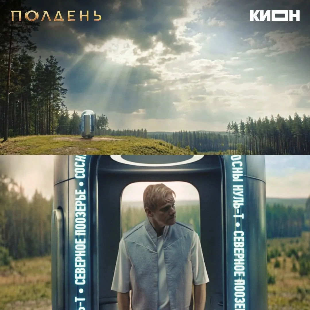 Какой суперспобностью вы бы хотели обладать?
