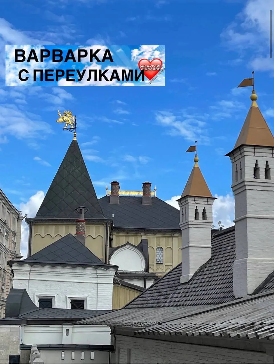 ❤️ ПРЕМЬЕРА ОТ АННЫ РУБЧЕНКОВОЙ