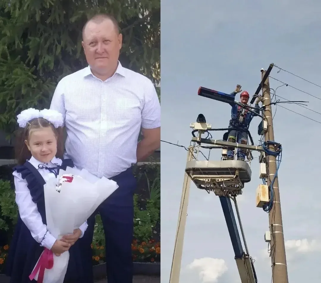 🎉Онлайн-акция ко Дню Отца: «Папа-мой первый наставник!» 🎉