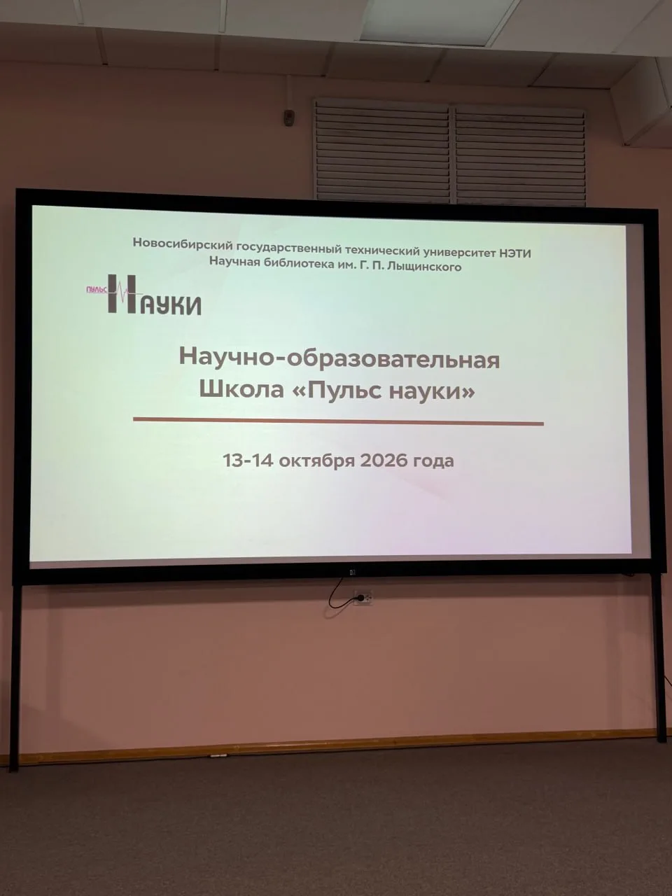 Школа завершилась, но приключение только начинается! 🔥