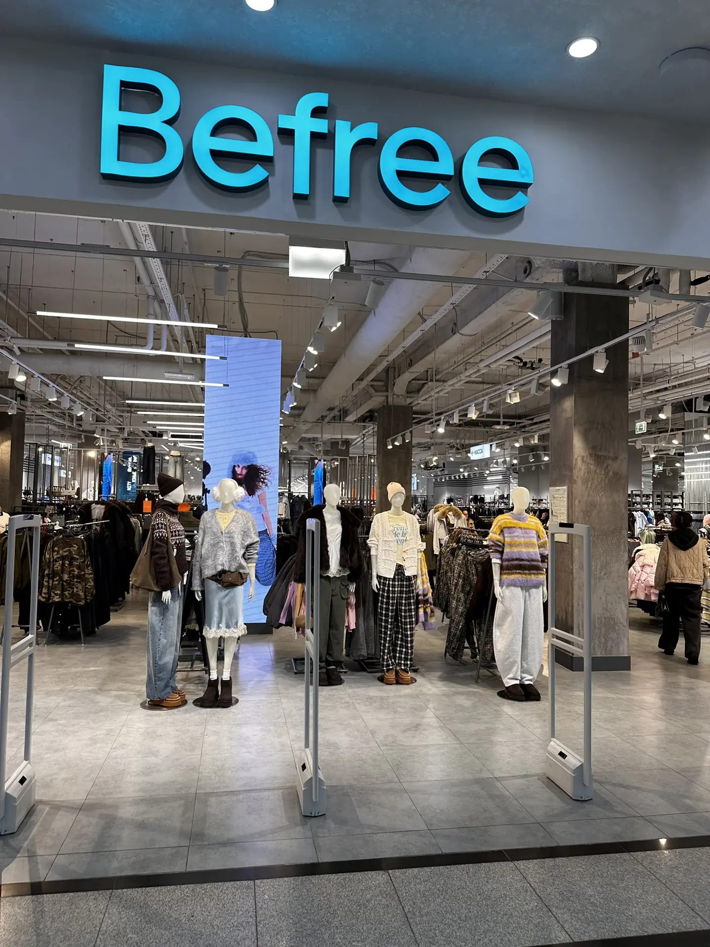 Скидки в Befree на весь ассортимент