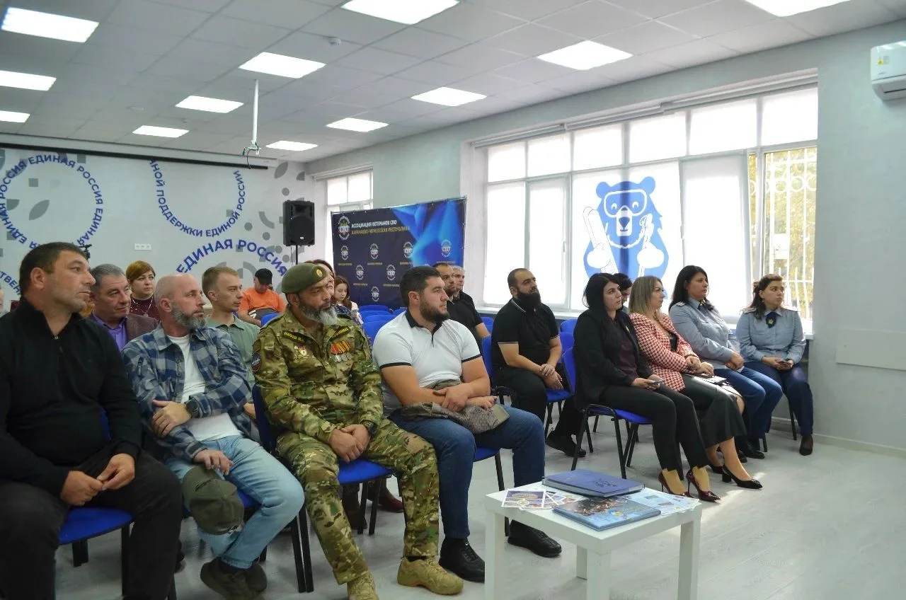 👮‍♂️🤝 Новые перспективы для защитников: КСВО по КЧР и Ассоциация ветеранов СВО выступ...